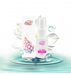 YARUN - Adult Toy Antimicrobial Spray (20ML)